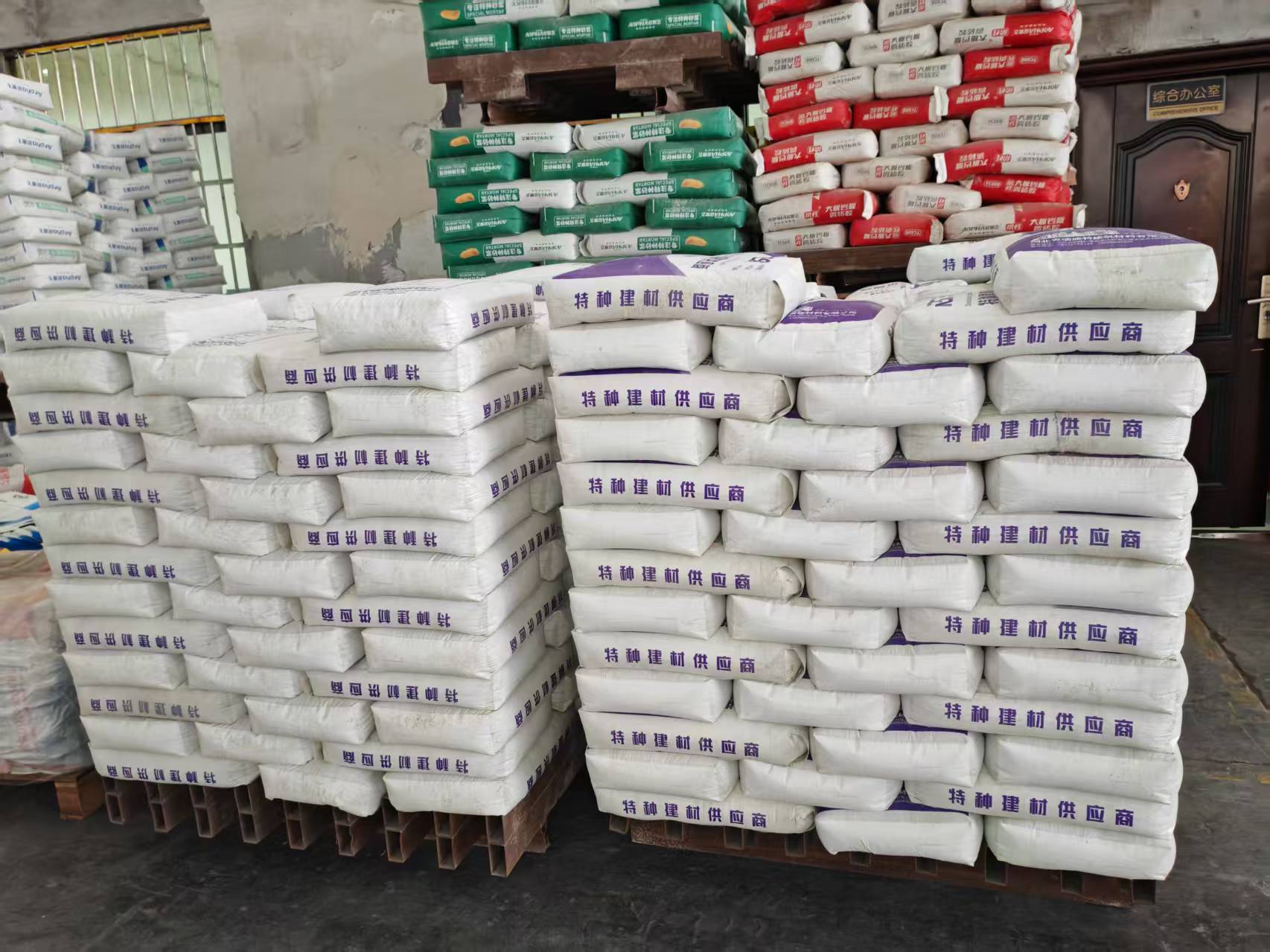 雷州拱顶带模注浆料