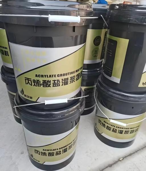 雷州丙烯酸盐灌浆料