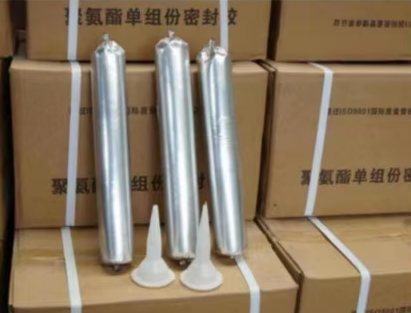 雷州聚氨酯密封胶